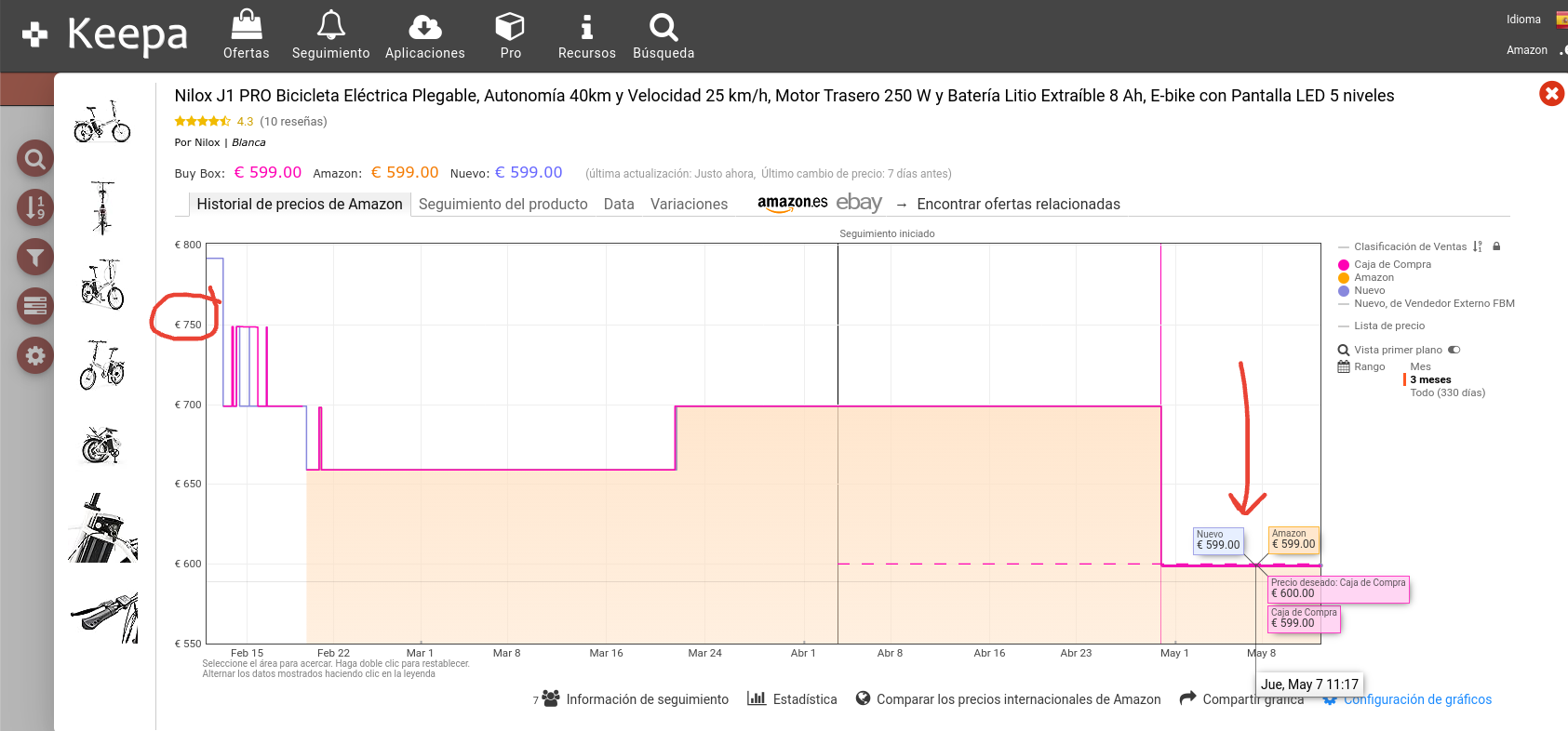 Cómo ver histórico de precio de un producto en Amazon